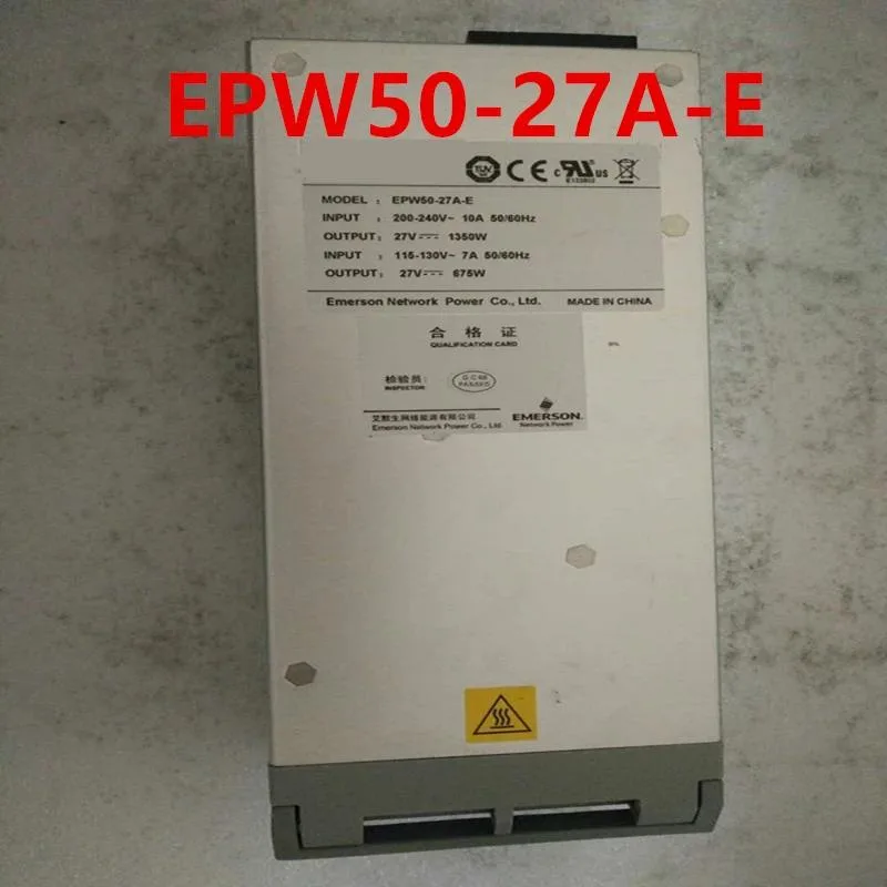 KHACHIMO ATX power supply unit in metal housing