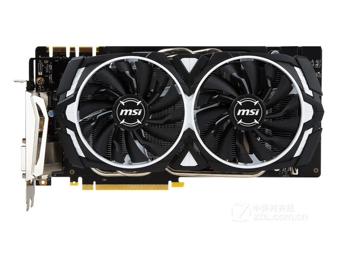 MSI GTX 1070Ti ARMOR 8G dual-fan graphics card in black and silver