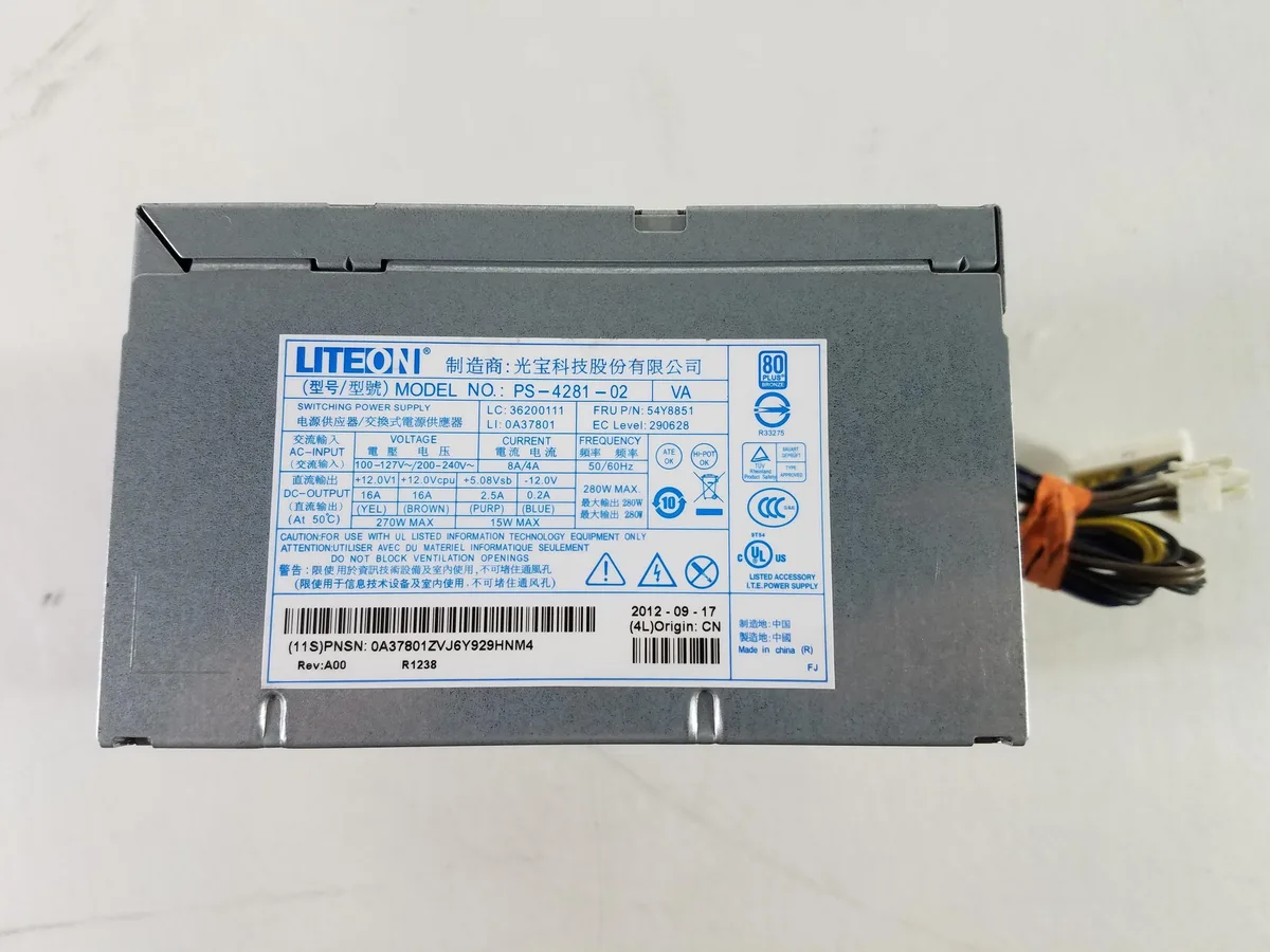 Lite-On Lite-On PS-4281-02 280 W 14-Pin ATX Power Supply — Produktfoto