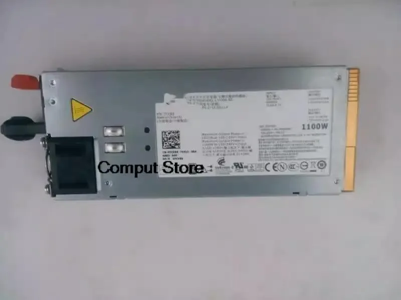 Rectangular ATX power supply unit with matte metal casing and rear fan grille