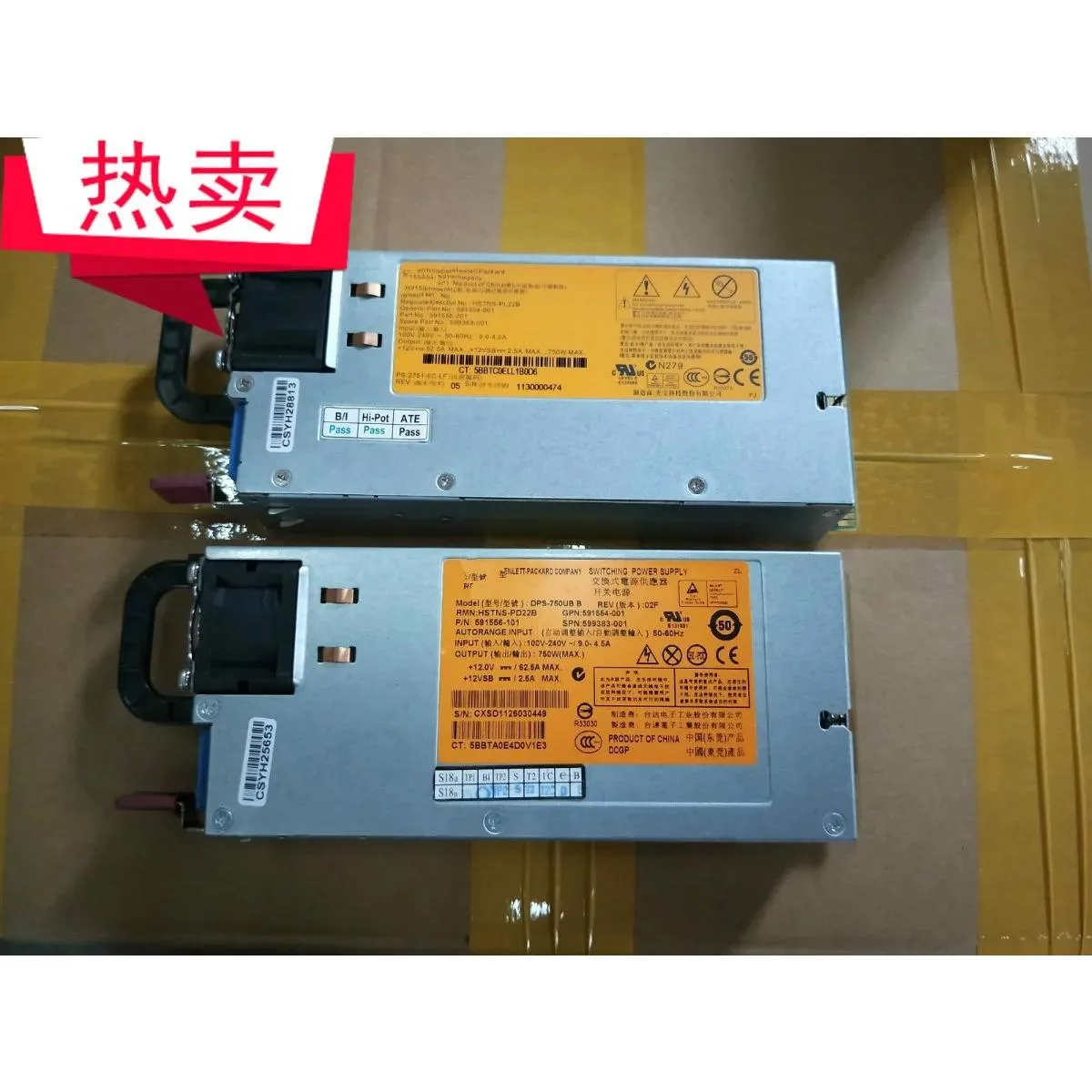KHACHIMO KHACHIMO 360G7 380G7 750W Platinum power supply 591556-DPS-750UB B 591554-001 — product photo