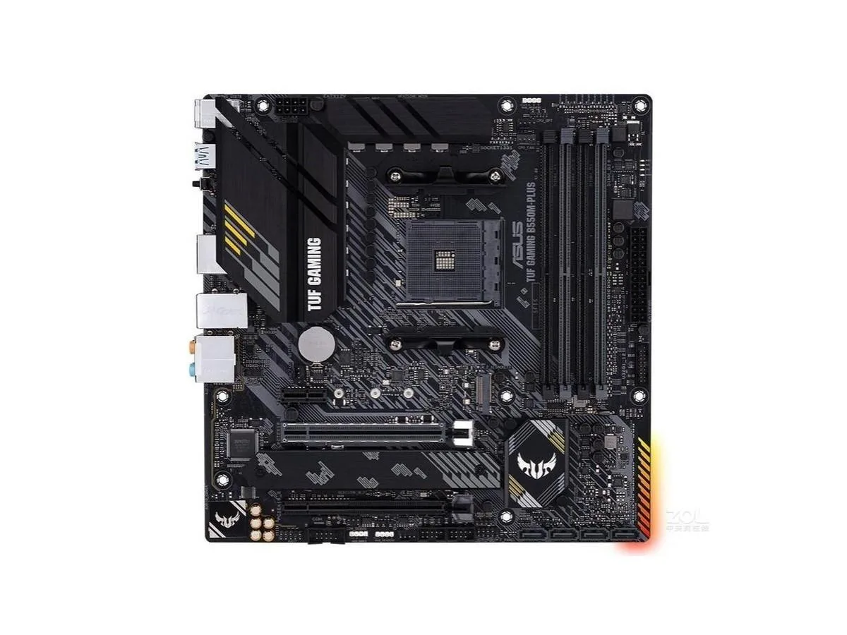 Micro ATX motherboard dark PCB with grey heatsinks and reinforced slots