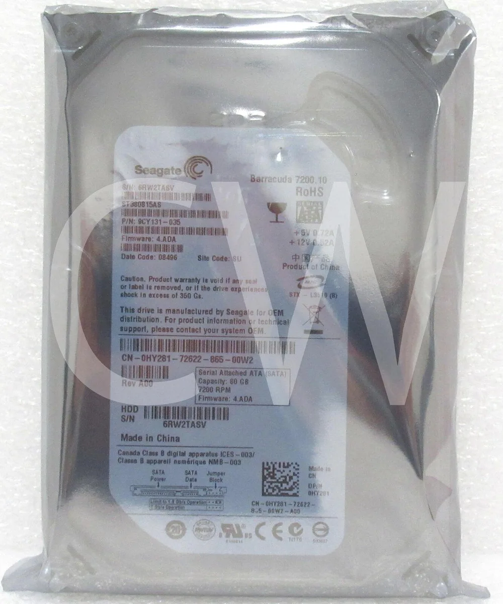 Silver 3.5 inch SATA hard drive with circuit board visible