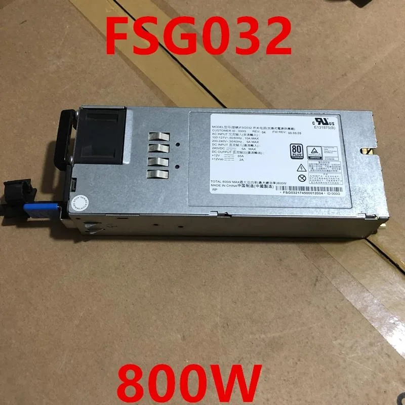 Rectangular ATX power supply unit with matte black finish and cooling fan grille