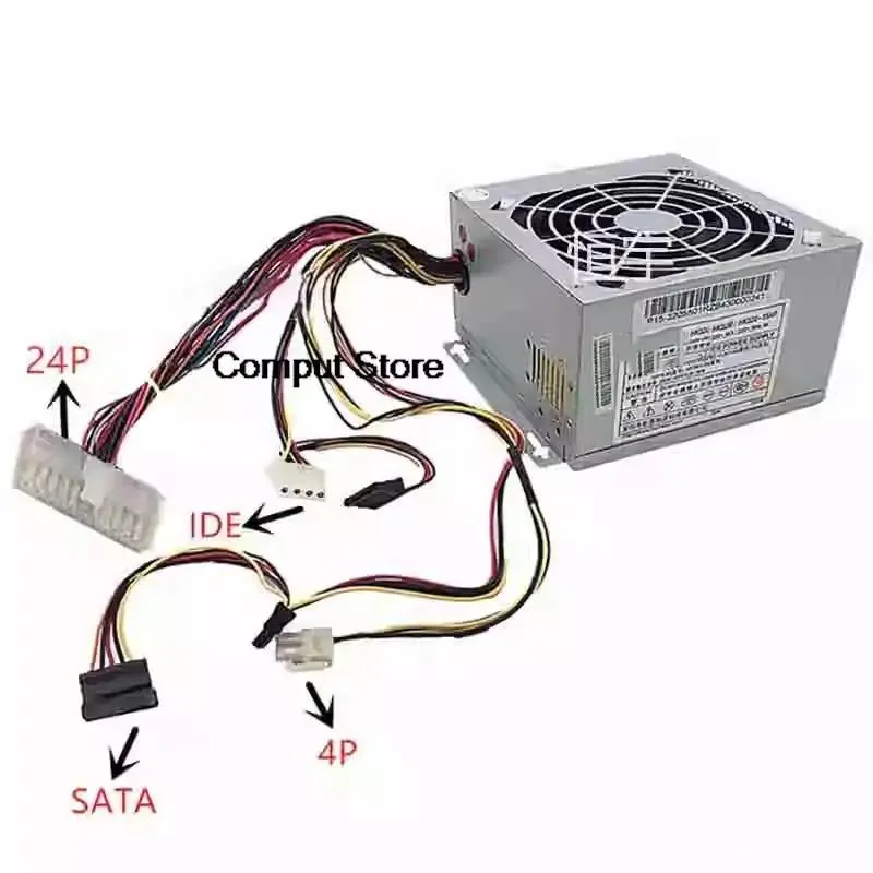 Rectangular ATX power supply unit with matte metal casing and rear fan grille