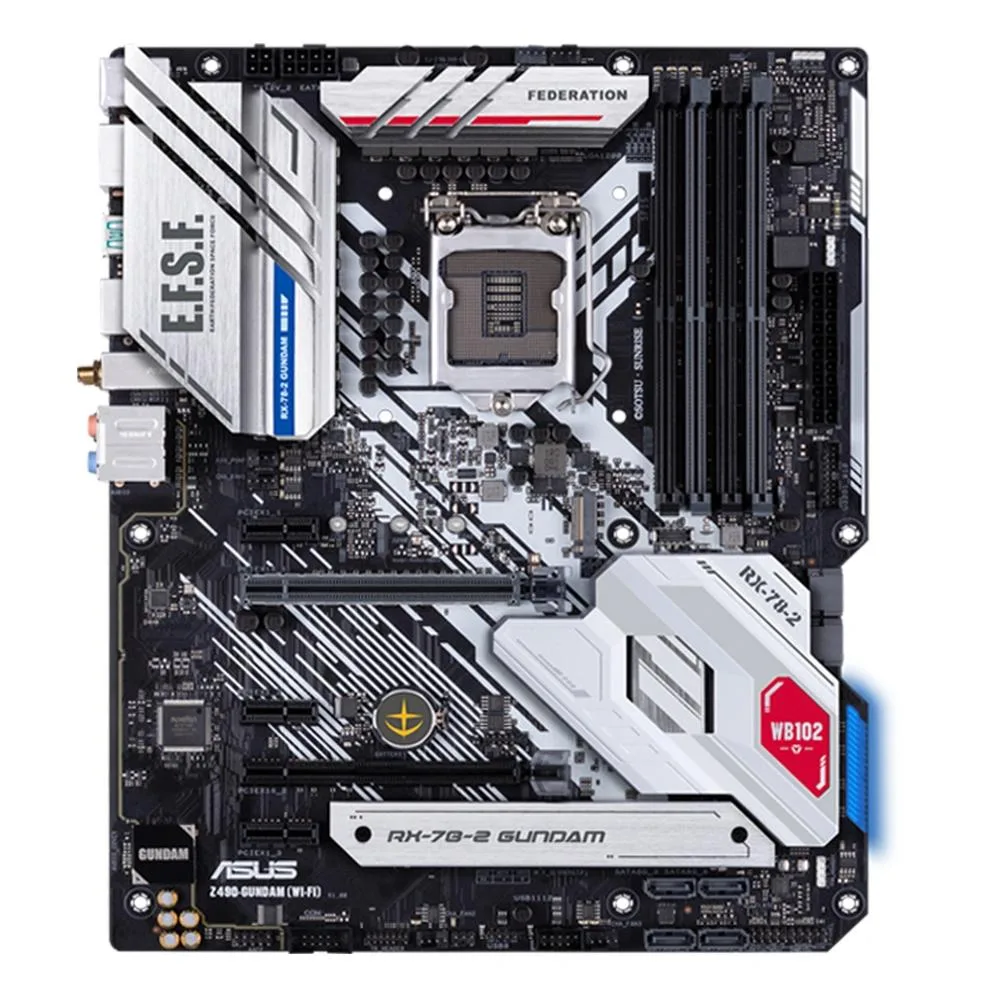 ATX motherboard in white and red Gundam theme with black heatsinks and I/O shield