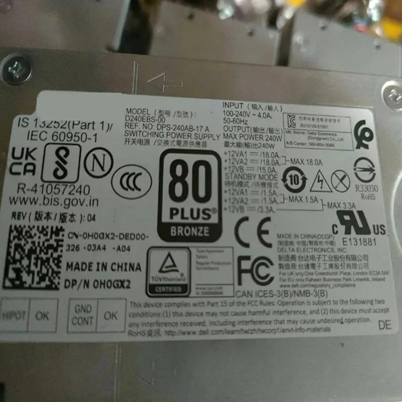 KHACHIMO KHACHIMO 3020 3710 3910 7010 MT 240W power supply — photo du produit