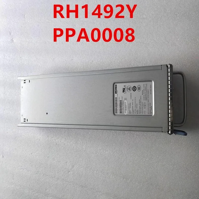 Rectangular ATX power supply unit in black metal finish