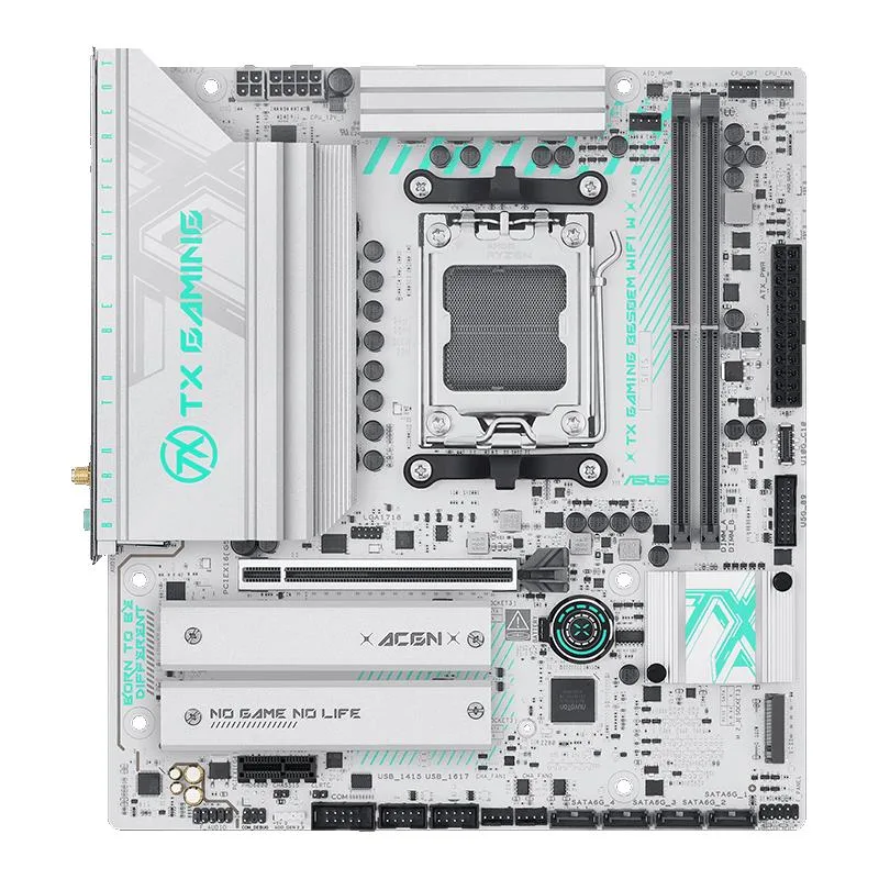 White ATX motherboard with black heatsinks and silver I/O shield