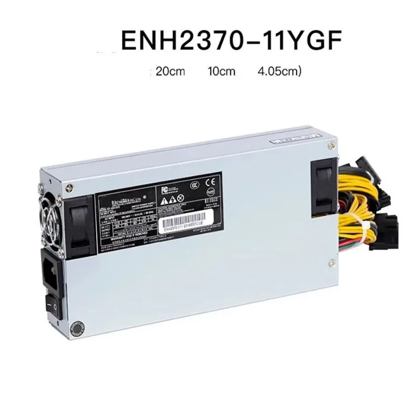 Silver 1U rack-mount power supply unit with rear fan grille