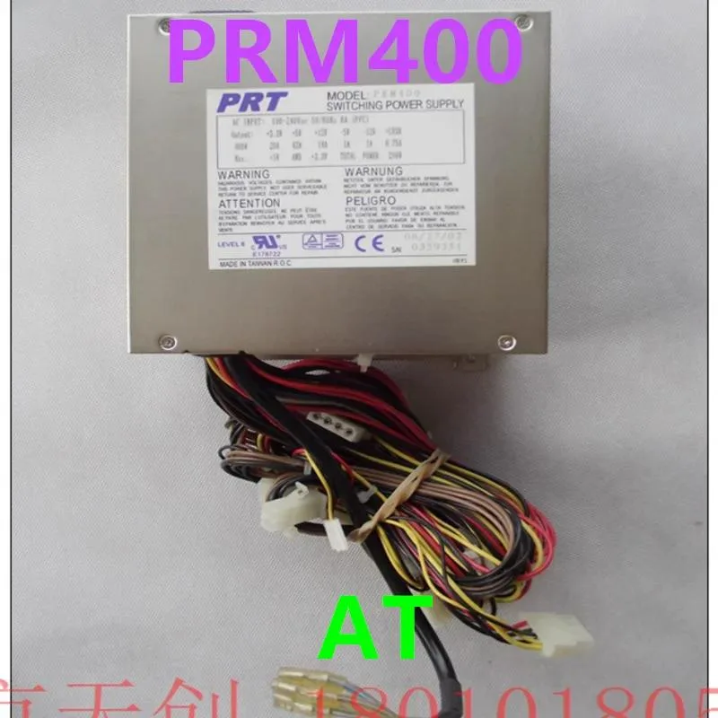 KHACHIMO KHACHIMO PRM400 AT 400W ATX power supply — product photo