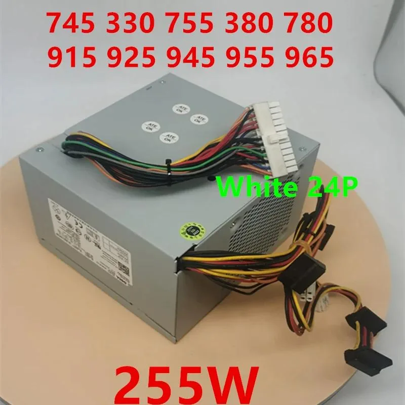 White ATX power supply unit with 24-pin connector and cooling fan visible