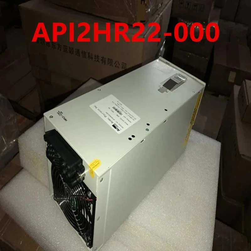KHACHIMO ATX power supply unit in metal casing
