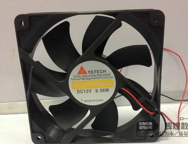 Black 120mm square case fan with ball bearing and two wires