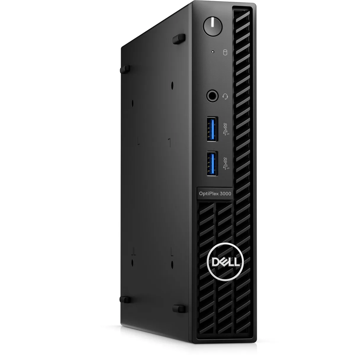 Small grey desktop tower, compact form factor