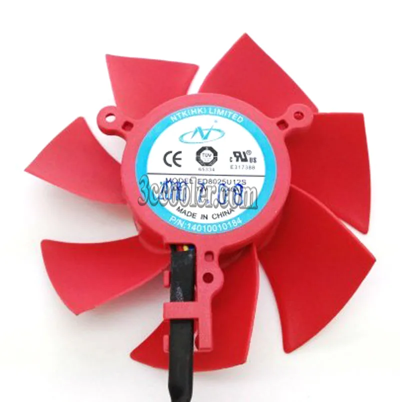 Red frameless 75mm fan with four-pin connector