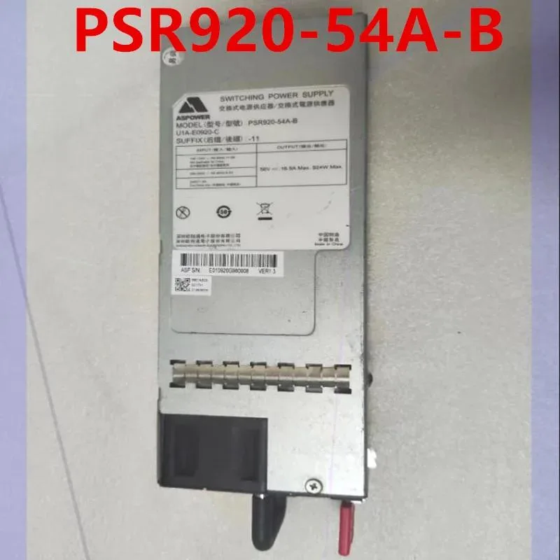 KHACHIMO KHACHIMO 56V 16.5A 920W ATX power supply — product photo