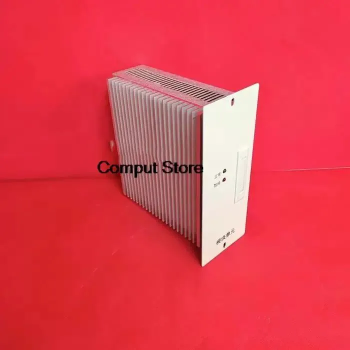 KHACHIMO ATX power supply unit silver metal casing