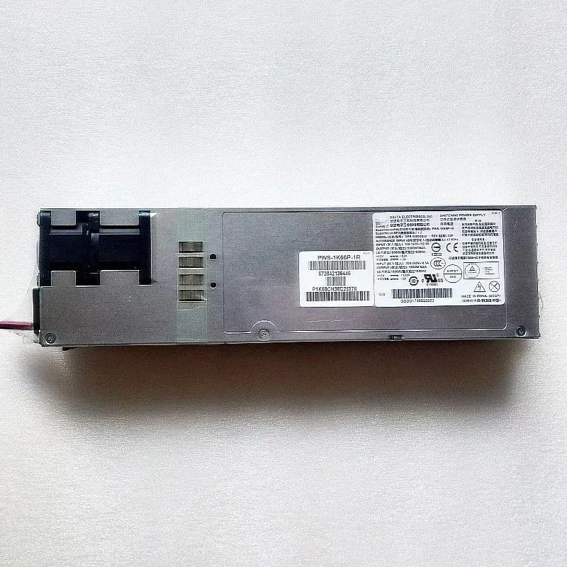 Rectangular silver server PSU with rear fan grille