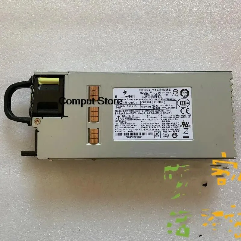 Silver rectangular server power supply unit with handle and ventilation grille