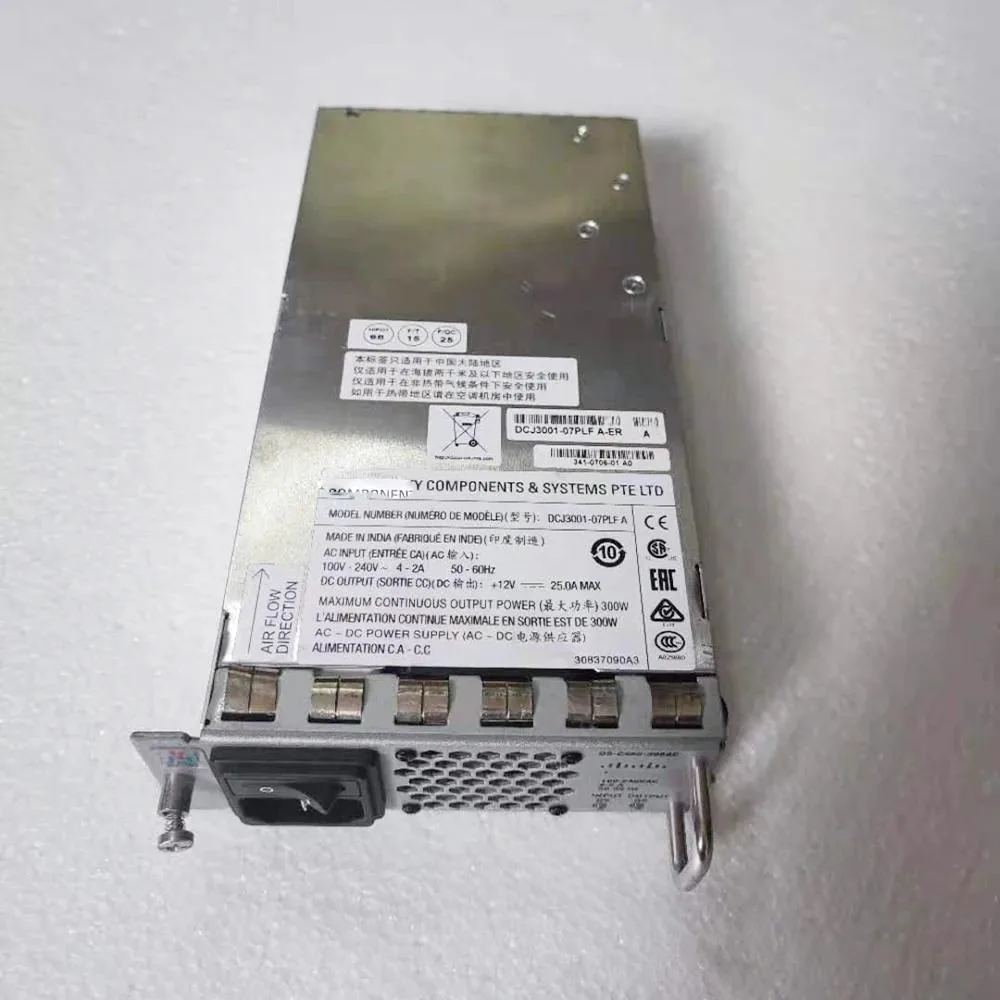 New ATX power supply unit silver metal enclosure cooling fan visible