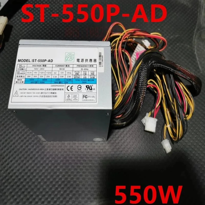 KHACHIMO KHACHIMO ST-550P-AD 550W ATX power supply — product photo