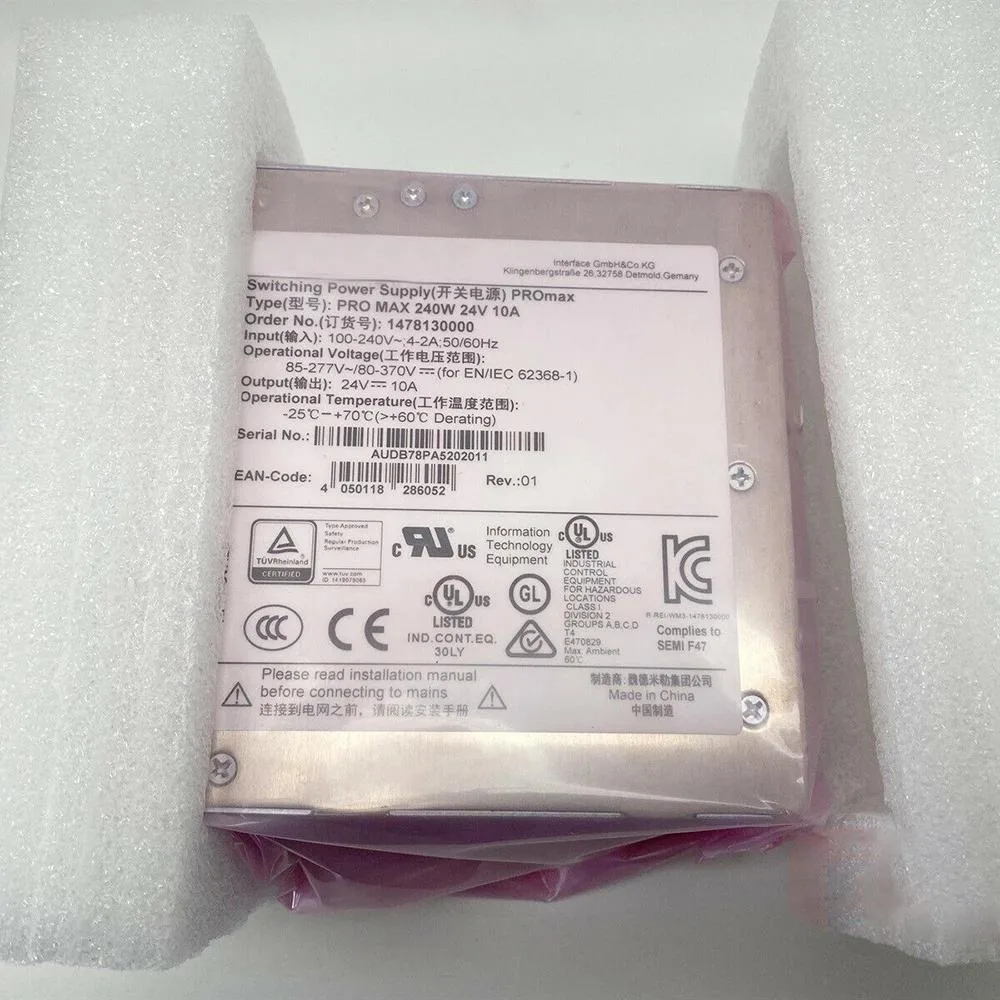 KHACHIMO KHACHIMO PRO MAX 240W 24V 10A 1478130000 power supply — product photo