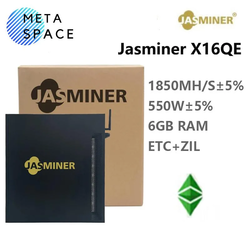 AFRNDK AFRNDK Jasminer X16QE 1850MH/s 6GB 550W 3U Quiet mining hardware — 제품 사진