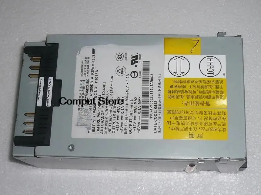 New KHACHIMO server power supply unit, rectangular metal housing, labelled 1200W
