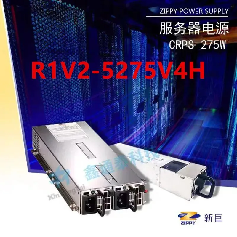 Black rectangular ATX power supply unit with ventilation grille and label showing model details