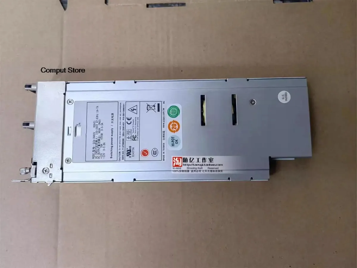 KHACHIMO KHACHIMO G1W-3960V Server Redundant Power Module 960W — produktbild