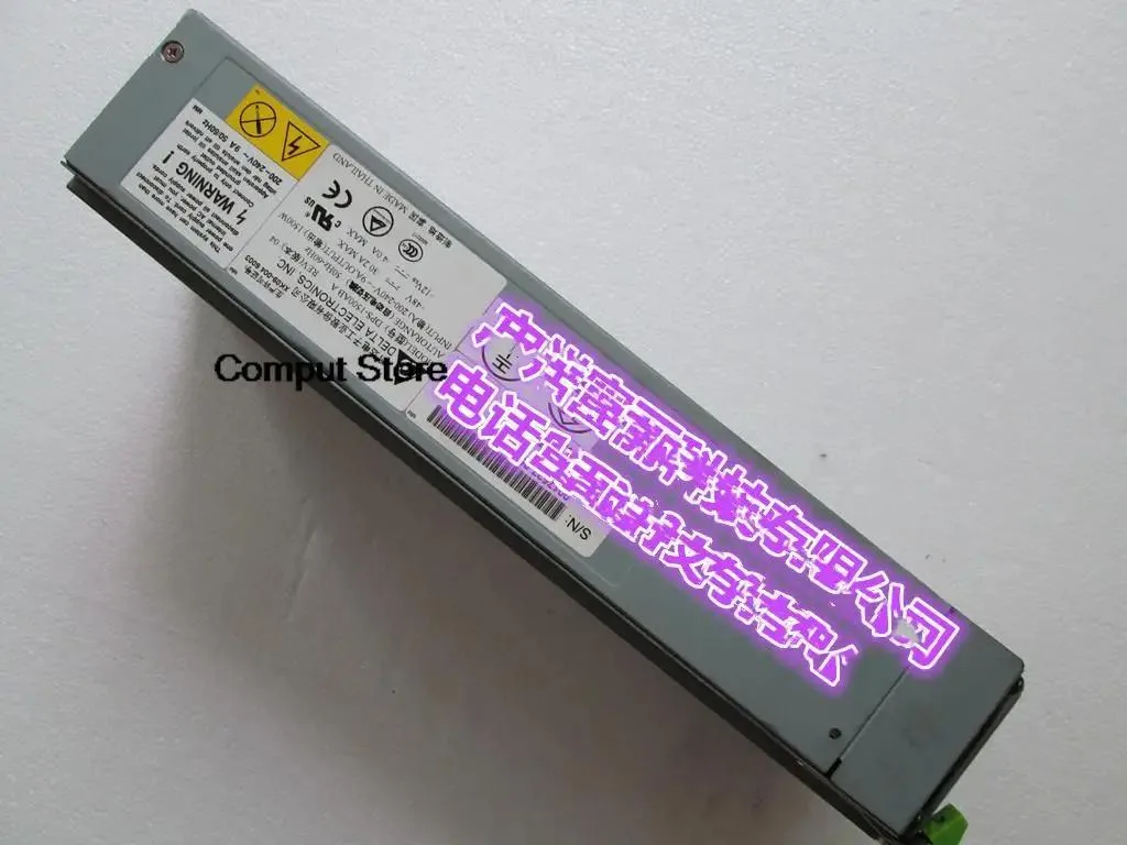 Silver rectangular server power supply unit with rear connector and fan grille