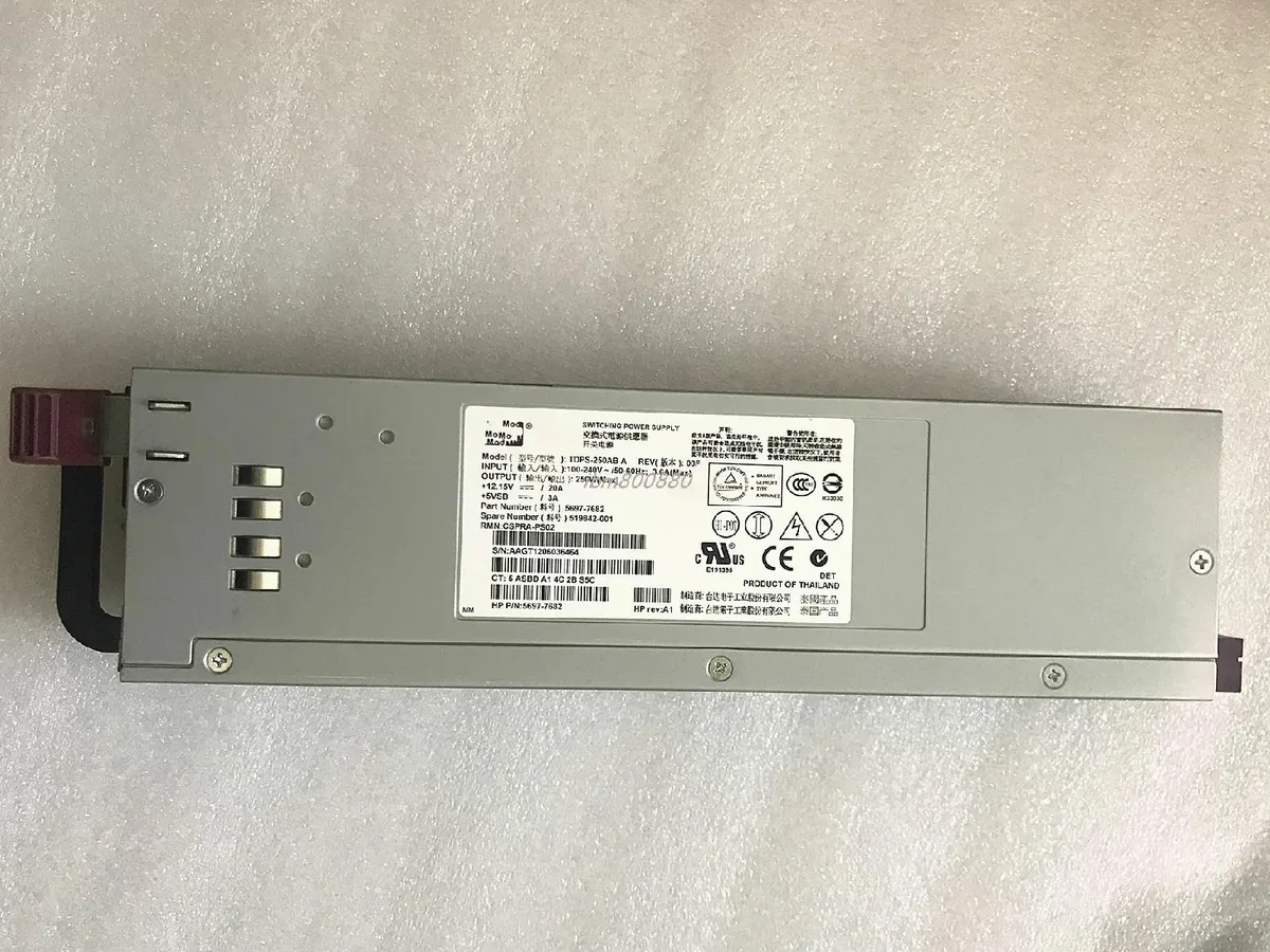 KHACHIMO TDPS-250AB 250W ATX power supply unit