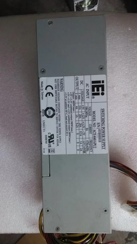 KHACHIMO KHACHIMO ACE-840APU2 E209781 840W ATX power supply — photo du produit