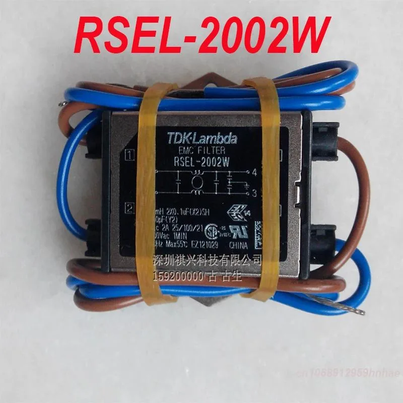 KHACHIMO KHACHIMO RSEL-2002W TDK-Lambda EMC 2A 250V power supply — Produktfoto