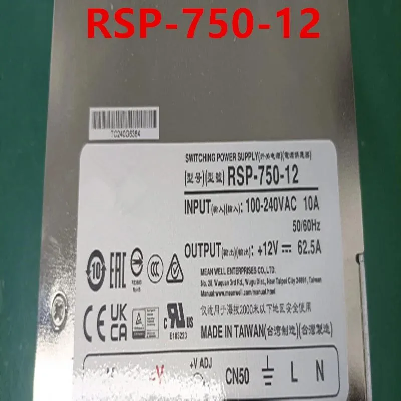 KHACHIMO KHACHIMO 750W 12V 62.5A 80 PLUS Gold ATX power supply — product photo