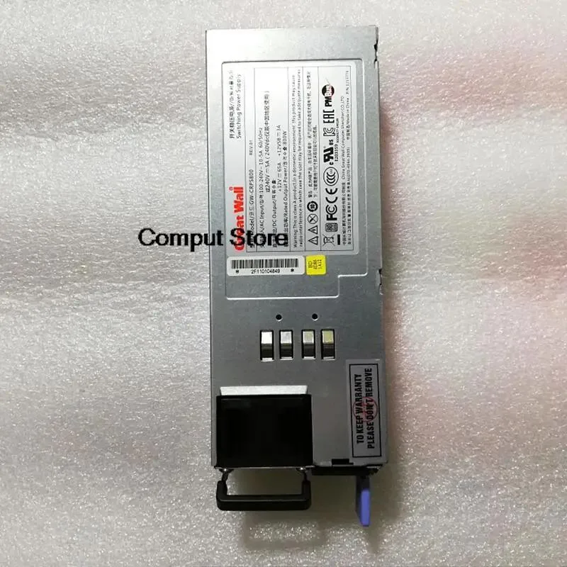 KHACHIMO KHACHIMO 800W ATX power supply for Great Wall CRPS — product photo