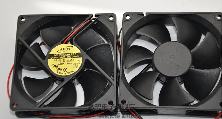 Black 90mm square CPU cooler fan with 2-pin power connector