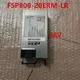 Rectangular silver ATX power supply unit with fan grille and power socket