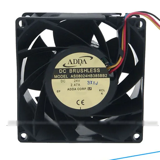 Black 80mm square frame cooling fan with four-wire connector