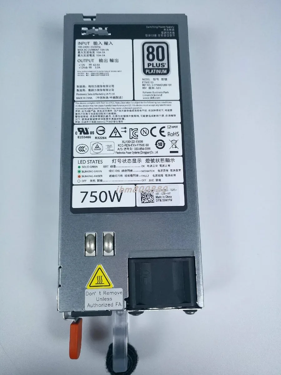 KHACHIMO KHACHIMO 750W server power supply R720 R620 CWKMX 79RDR 5NF18 6W2PW — toote foto