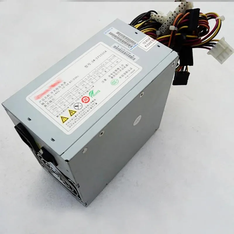 KHACHIMO 2U server power supply unit 500W