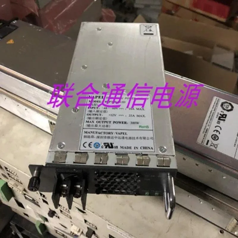 KHACHIMO KHACHIMO HSP300-S12D 300W power supply — fotografie produktu