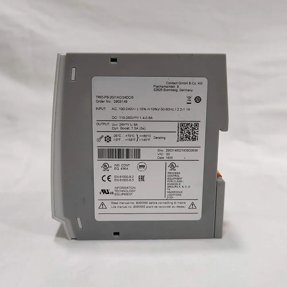 Silver ATX power supply unit with ventilation grille