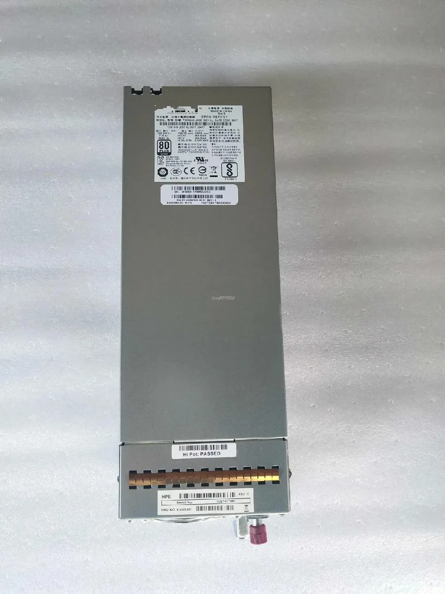 Rectangular ATX power supply unit with metal casing and cooling vents