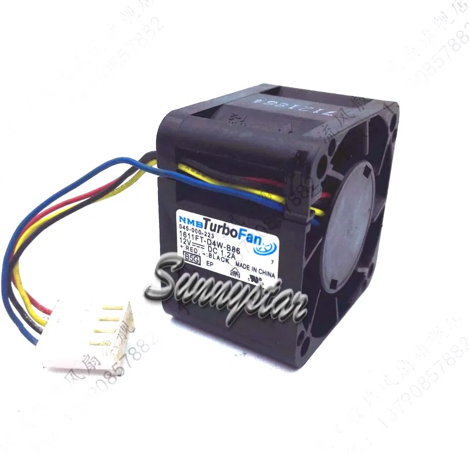 Black 40mm server fan with 4-pin connector