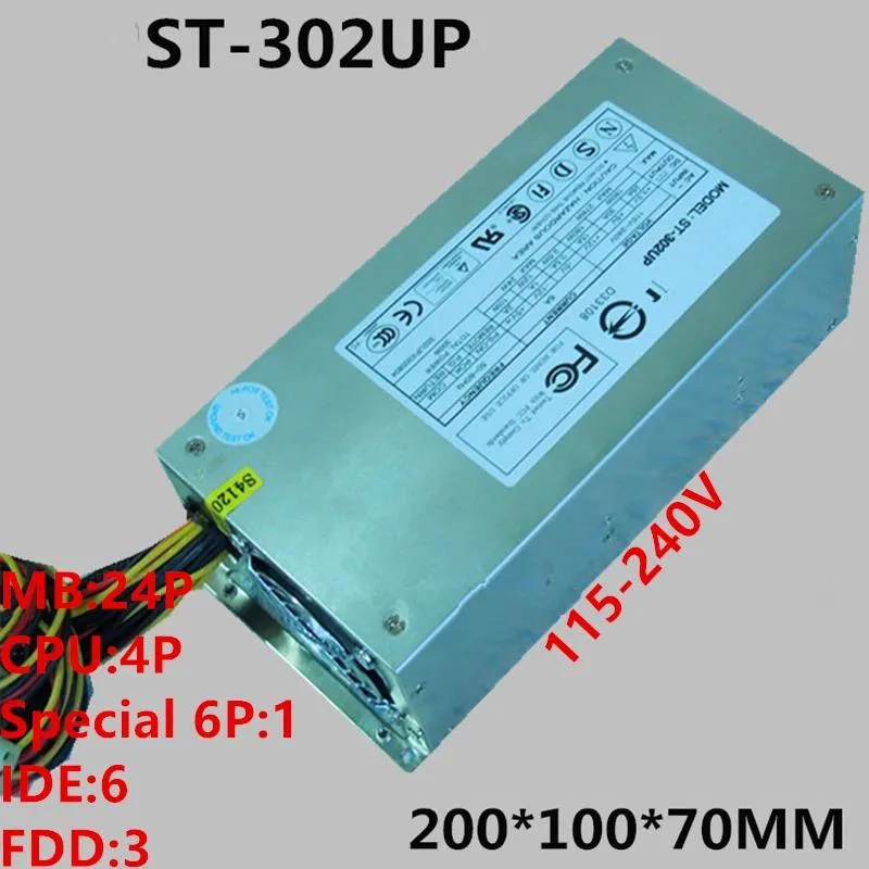 Rectangular metal ATX power supply unit with matte black finish and rear fan grille
