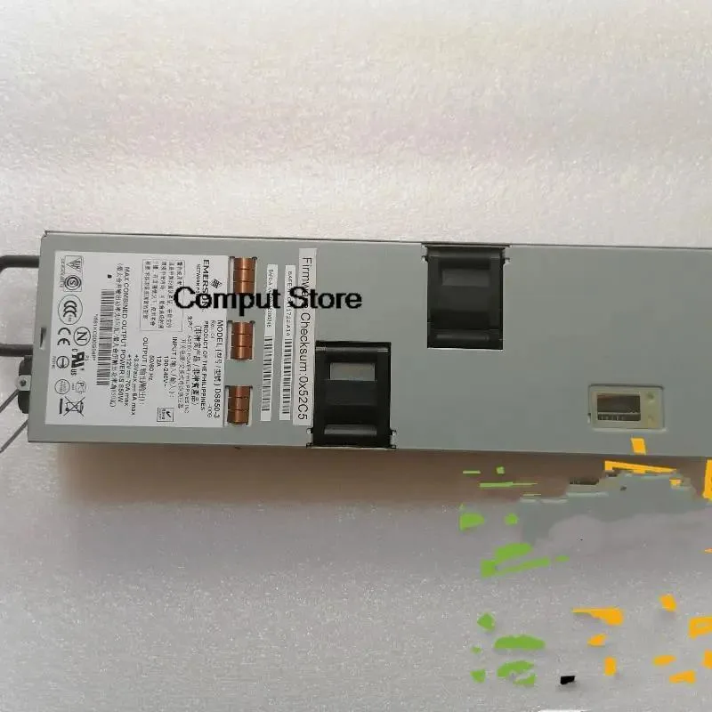 KHACHIMO DS850-3-009 850W server redundant power supply unit