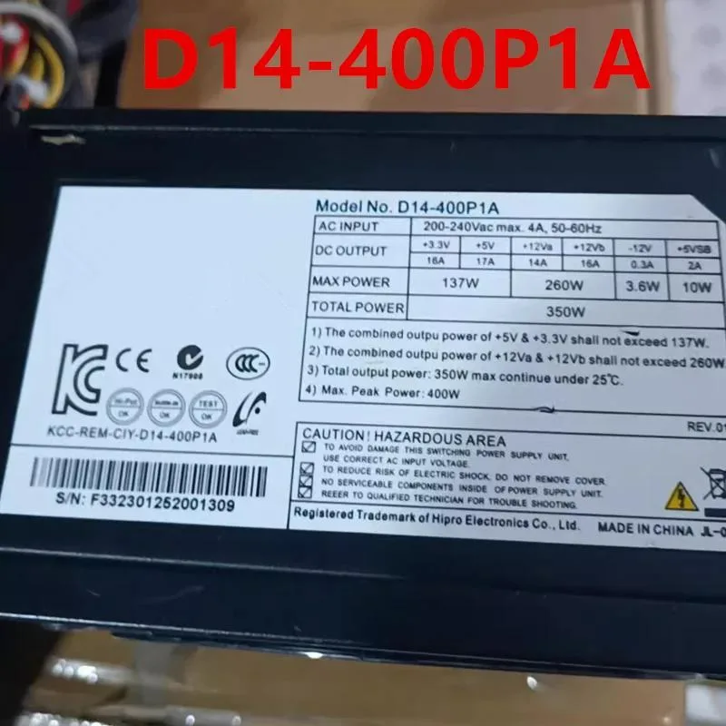 KHACHIMO KHACHIMO 350W ATX power supply D14-400P1A — product photo