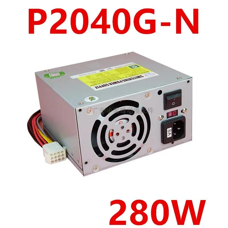 KHACHIMO KHACHIMO Power Supply 5V 12V 24V 48V 280W P2040G-N — photo du produit